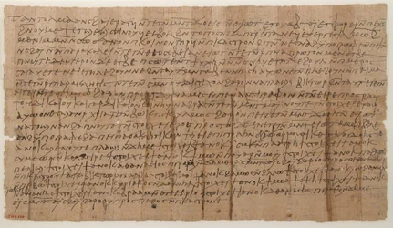 Papiro, copto, siglo VII