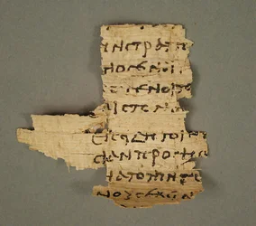 Fragmento de papiro, copto, siglo IV-VII