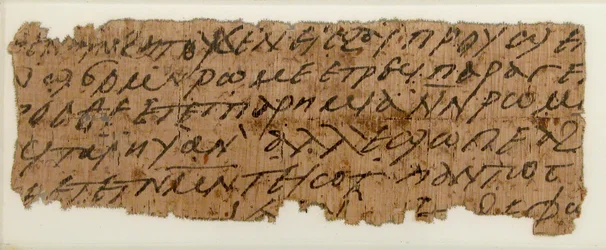 Fragmento de papiro de una carta, copto, siglo VII