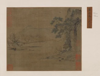 Pabellón en el río de primavera, dinastía Ming o Qing, siglos XVI-XIX