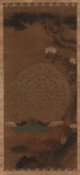 Pavo real, peonías y pino, período Edo, 1615-1868