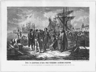 Pedro I en Arkhangelsk entre los comerciantes holandeses e ingleses