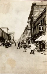 Calle Petrovka, Moscú, URSS