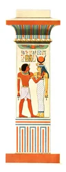 Pilastra del Templo de Amón-Ra de Amenofis III en Karnak, Egipto