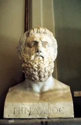 Platón, filósofo griego antiguo