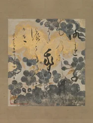 Poema de Kamo no Chomei con pintura de fondo de flores de cerezo, fechado en 1606