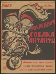 Polonia - el último perro de la Entente, 1920.