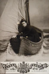 Retrato de Alexey Alexandrovich Bakhrushin 1865-1929, 1900