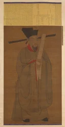 Retrato de Bao Zheng 998-1061, Posiblemente dinastía Ming, 1368-1644