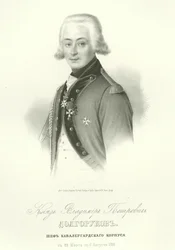 Retrato del Conde Vladimir Petrovich Dolgorukov 1773-1817