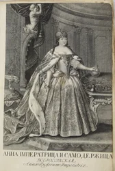 Retrato de la emperatriz Anna Ioannovna 1693-1740, 1730