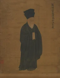 Retrato de Feng Ping, ca. 1056
