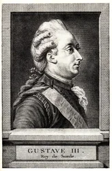 Retrato de Gustavo III de Suecia, principios del siglo XIX