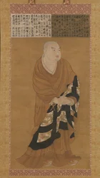 Retrato de Jion Daishi Guiji