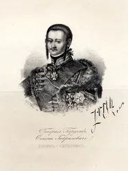 Retrato de Semyon Zorich 1745-1799, el favorito de Catalina la Grande, finales del siglo XVIII