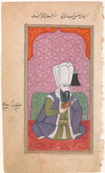 Retrato del sultán Mustafa I r. 1617-18, 1622-23, finales del siglo XVII-principios del siglo XVIII