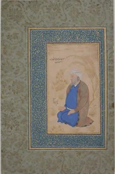 Retrato de Ustad Muhammad Ali, siglo XVII