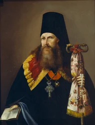 Retrato de Varlaam Denisov, Arzobispo de Ural 1804-1873, mediados del siglo XIX