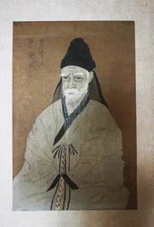 Retrato de Yi Hwang 1501-1570, siglo XX
