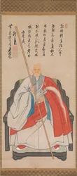 Retrato de Yinyuan Longqi Ingen Ryuki, 1676