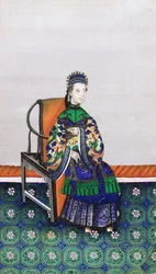 Retrato de una mujer china