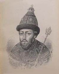 Retrato del Zar Mijaíl I Fiódorovich de Rusia 1596-1645