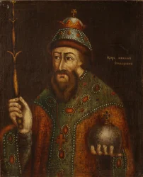 Retrato del Zar Mijaíl I Fiódorovich de Rusia 1596-1645, principios del siglo XVIII