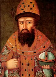Retrato del Zar Mijaíl I Fiódorovich de Rusia, 1596-1645, principios del siglo XVII