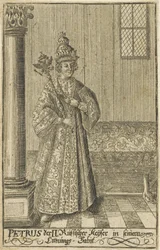 Retrato del zar Pedro II de Rusia 1715-1730