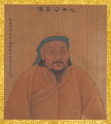Retratos de Emperadores de Dinastías Sucesivas