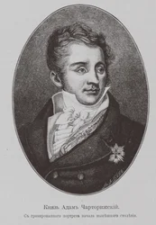 Príncipe Adam Jerzy Czartoryski 1770-1861
