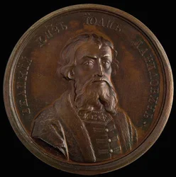 Príncipe Iván I Kalita de la Serie de Medallas Históricas, 1770s