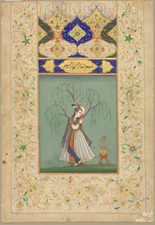 Princesa fumando una hookah como Salabhanjika, 1700s
