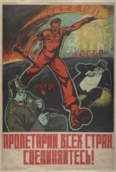 ¡Proletarios de todos los países, uníos!, 1929