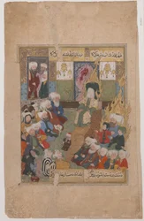 El Profeta Mahoma predicando del Maqtal-i al-i Rasul