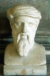 Pitágoras, matemático y filósofo griego antiguo, siglo VI a.C.