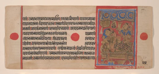 Reina Trisala y el recién nacido Mahavira... de un manuscrito Kalpasutra