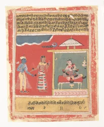 La amiga de Radha le ruega que reciba a Krishna: Página de un Rasikapriya disperso, 1634
