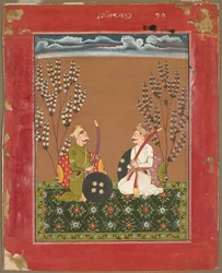 Raga Suramananda, página de una serie Ragamala