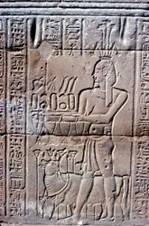 Relieve de Hapi, dios del Nilo en inundación, Templo de Khnum, Períodos Ptolemaico y Romano