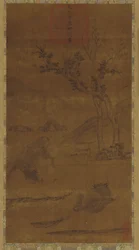 Paisaje Fluvial: Dos Búfalos de Agua y un Pastor Durmiendo, 1368-1644