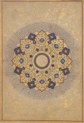 Roseta con los Nombres y Títulos de Shah Jahan, Folio del Álbum de Shah Jahan, ca. 1645