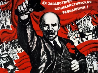 Póster del Partido Comunista Ruso, siglo XX