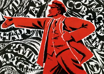 Póster del Partido Comunista Ruso, siglo XX