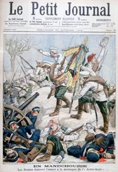 Ataque ruso en Manchuria, Guerra Ruso-Japonesa, 1904