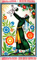 Cartel de salud ruso