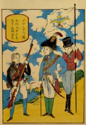 Rusos en Nagasaki, ca. 1830