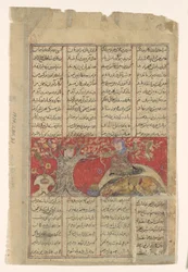 Rustam Venga su Próxima Muerte, Folio de un Shahnama, ca. 1330-40