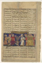 Rustam viene de Kabul para rendir homenaje a Kai Khusrau, Folio de un Shahnama..., ca. 1330-40