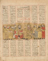 Rustam hablando con Isfandiyar, folio de un libro de Shahnama, fechado AH 741AD 1341